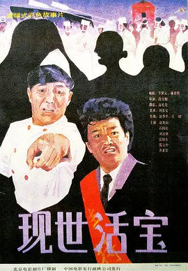 张柏芝囗交全套高清照片